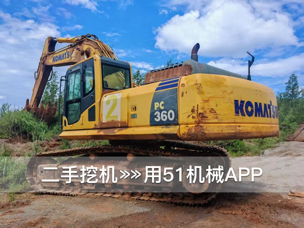 51挖机